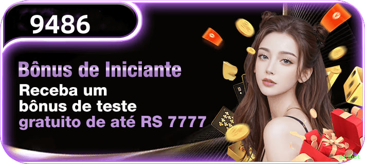 Prêmios Incríveis